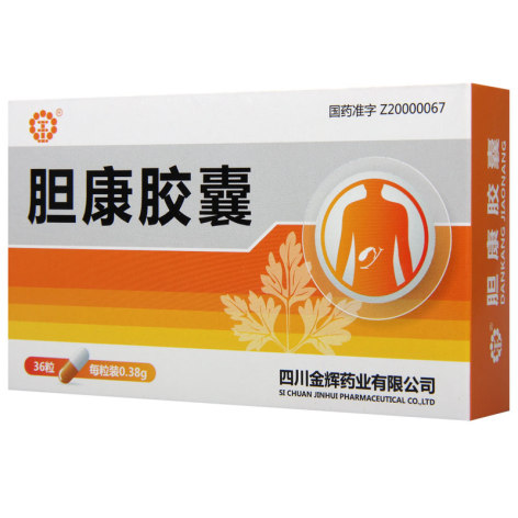 胆康胶囊(金辉)包装侧面图2 胆康胶囊(金辉)包装侧面图2