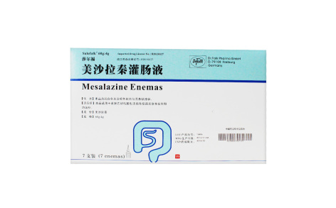美沙拉秦灌肠液(莎尔福)主图 美沙拉秦灌肠液(莎尔福)主图
