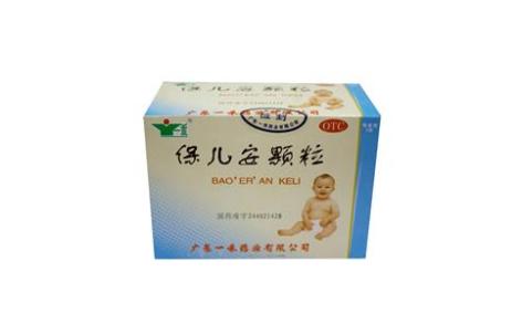 保儿安颗粒(一禾)主图 保儿安颗粒(一禾)主图