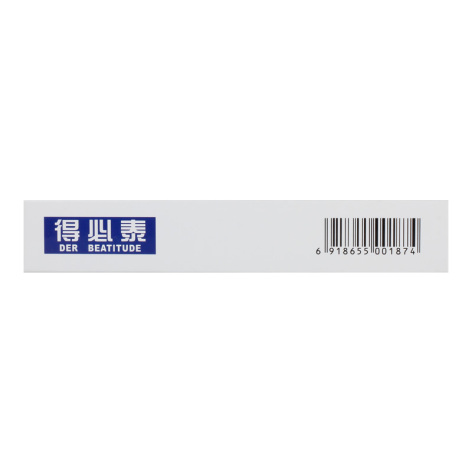 复方铝酸铋颗粒(得必泰)包装侧面图3 复方铝酸铋颗粒(得必泰)包装侧面图3