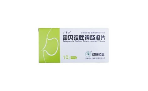 雷贝拉唑钠肠溶片(丁齐尔)主图 雷贝拉唑钠肠溶片(丁齐尔)主图