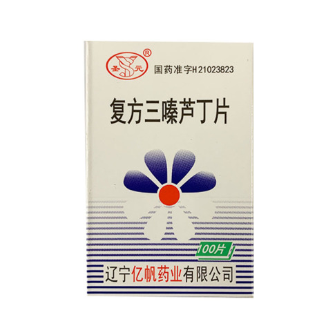 复方三嗪芦丁片(圣元)包装主图 复方三嗪芦丁片(圣元)包装主图