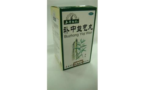 补中益气丸(本草纲目)主图 补中益气丸(本草纲目)主图