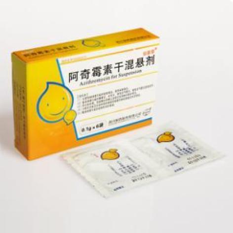 阿奇霉素干混悬剂(仙笛菲)包装主图 阿奇霉素干混悬剂(仙笛菲)包装主图