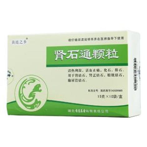 肾石通颗粒(利药)包装主图 肾石通颗粒(利药)包装主图
