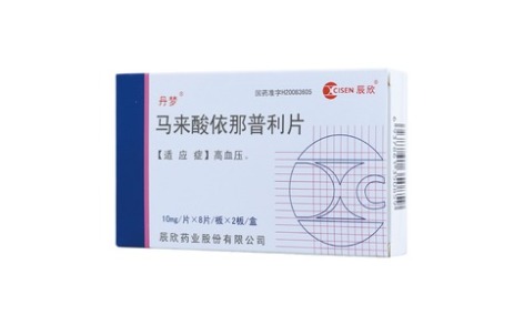 马来酸依那普利片(丹梦)主图