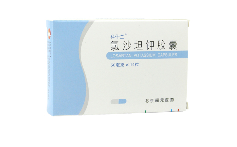 氯沙坦钾胶囊(科什兰)主图 氯沙坦钾胶囊(科什兰)主图
