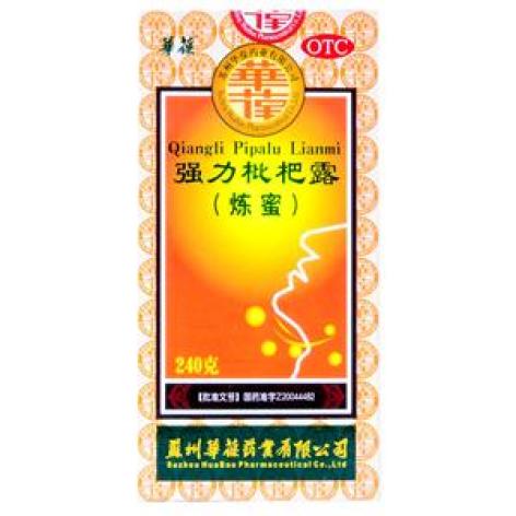 强力枇杷露(华葆)包装主图 强力枇杷露(华葆)包装主图