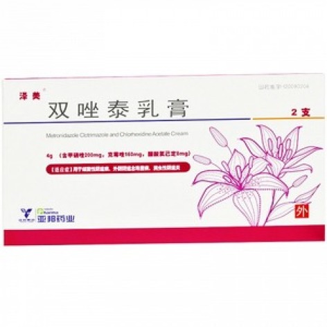 双唑泰乳膏(亚邦)包装主图 双唑泰乳膏(亚邦)包装主图