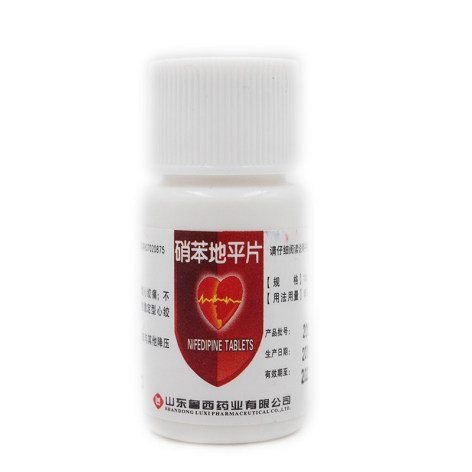 硝苯地平片(鲁西)包装主图 硝苯地平片(鲁西)包装主图