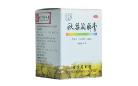 秋梨润肺膏(同仁堂)主图 秋梨润肺膏(同仁堂)主图
