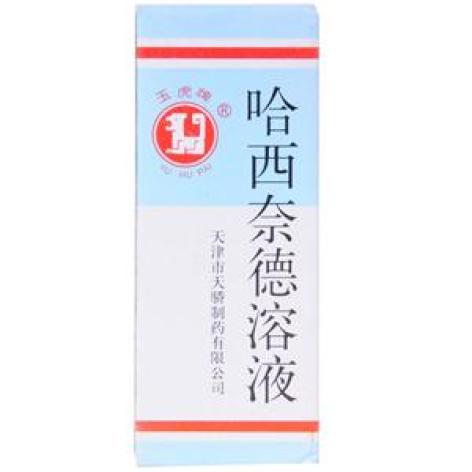 哈西奈德溶液(玉虎)包装主图 哈西奈德溶液(玉虎)包装主图