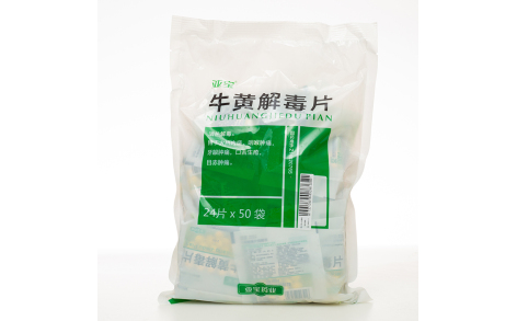 牛黄解毒片(亚宝)主图 牛黄解毒片(亚宝)主图
