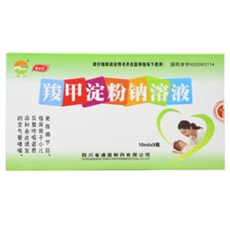 羧甲淀粉钠溶液(通园)包装主图 羧甲淀粉钠溶液(通园)包装主图