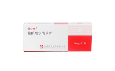 盐酸地尔硫䓬片(合心爽)主图 盐酸地尔硫䓬片(合心爽)主图