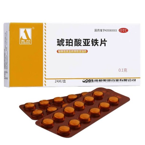 琥珀酸亚铁片(奥邦)包装主图 琥珀酸亚铁片(奥邦)包装主图