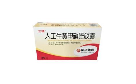 人工牛黄甲硝唑胶囊(三精)主图 人工牛黄甲硝唑胶囊(三精)主图