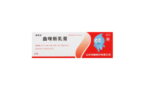 曲咪新乳膏(易菲莎)主图 曲咪新乳膏(易菲莎)主图