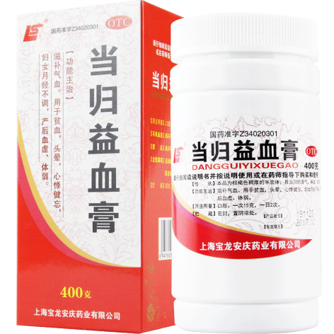 当归益血膏(上龙)包装主图 当归益血膏(上龙)包装主图