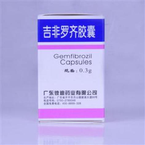 吉非罗齐胶囊(彼迪)包装主图 吉非罗齐胶囊(彼迪)包装主图