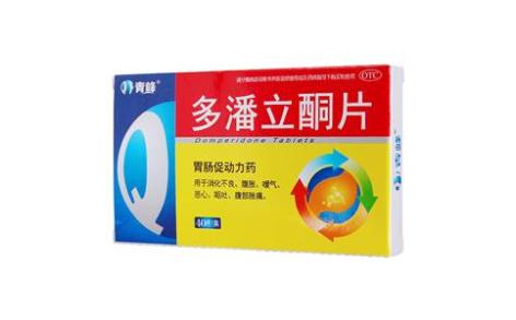 多潘立酮片(青峰)主图 多潘立酮片(青峰)主图