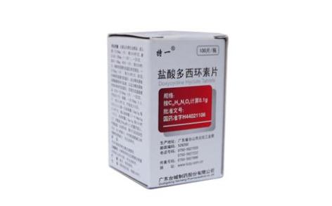 盐酸多西环素片(特一)主图 盐酸多西环素片(特一)主图