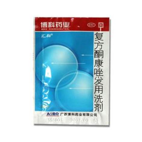 复方酮康唑发用洗剂(博科汇科)包装主图 复方酮康唑发用洗剂(博科汇科)包装主图