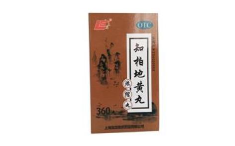 知柏地黄丸(上龙)主图 知柏地黄丸(上龙)主图
