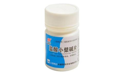 盐酸小檗碱片(蒙欣)主图 盐酸小檗碱片(蒙欣)主图