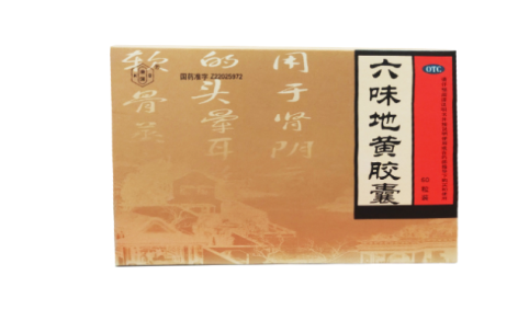 六味地黄胶囊(康强)主图 六味地黄胶囊(康强)主图