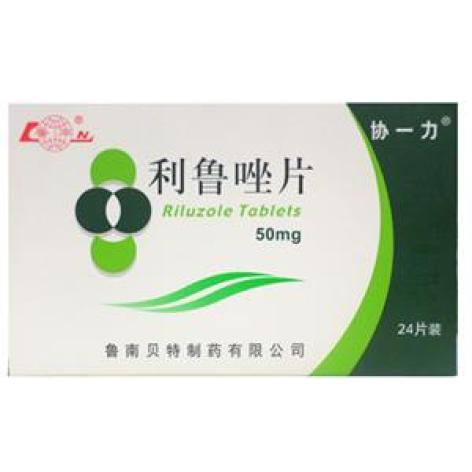 利鲁唑片(协一力)包装主图 利鲁唑片(协一力)包装主图