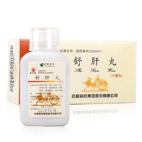 舒肝丸(药都)包装主图 舒肝丸(药都)包装主图