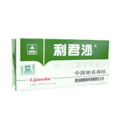 琥乙红霉素颗粒(利君沙)包装主图 琥乙红霉素颗粒(利君沙)包装主图