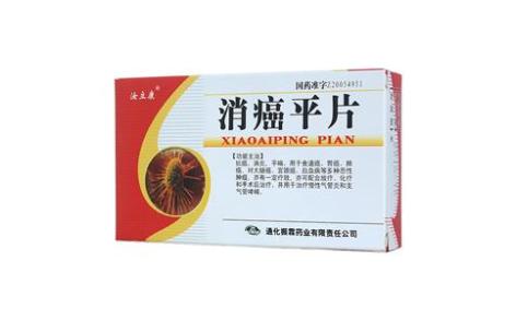 通关藤片(汝立康)主图 通关藤片(汝立康)主图