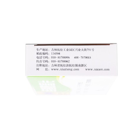 连翘败毒片(修正)包装侧面图3 连翘败毒片(修正)包装侧面图3
