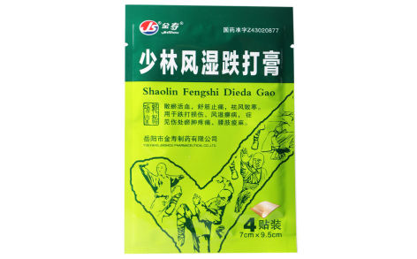 少林风湿跌打膏(金寿)主图 少林风湿跌打膏(金寿)主图