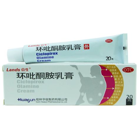 环吡酮胺乳膏(亮生)包装侧面图2 环吡酮胺乳膏(亮生)包装侧面图2