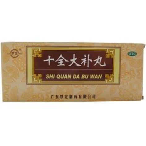 十全大补丸(福东海)包装主图 十全大补丸(福东海)包装主图