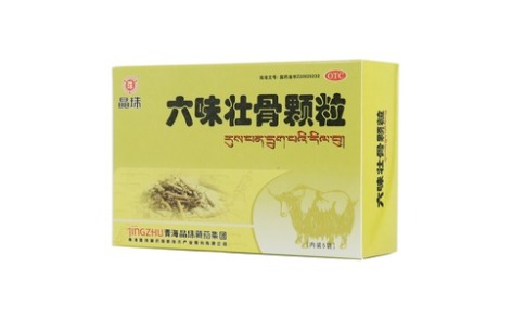 六味壮骨颗粒(晶珠)主图 六味壮骨颗粒(晶珠)主图