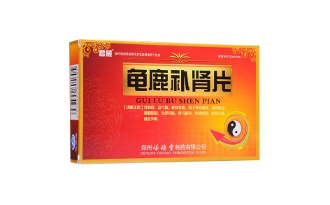 龟鹿补肾片(君威)主图 龟鹿补肾片(君威)主图
