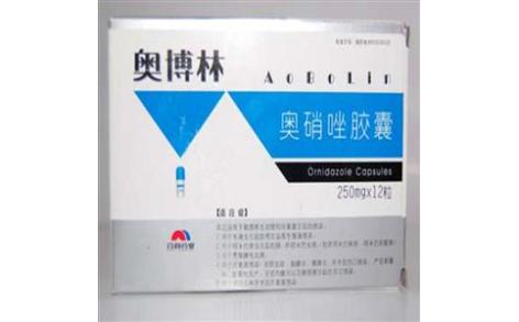 奥硝唑胶囊(奥博林)主图