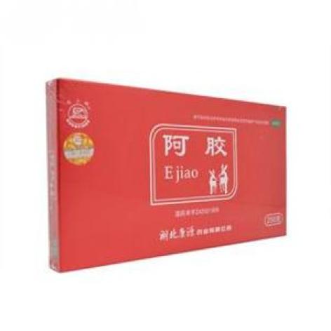 阿胶(康源)包装主图 阿胶(康源)包装主图