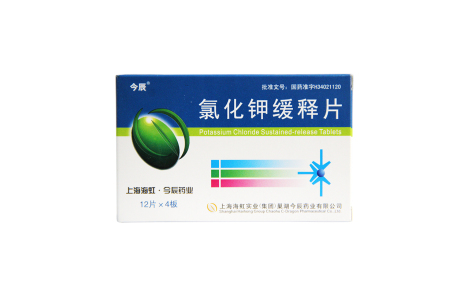 氯化钾缓释片(今辰)主图