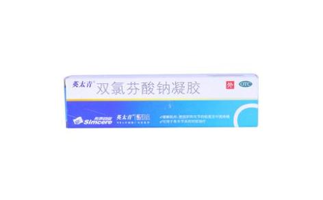 双氯芬酸钠凝胶(英太青)主图 双氯芬酸钠凝胶(英太青)主图