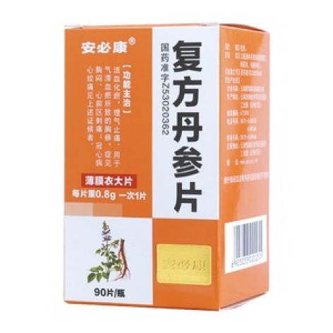 复方丹参片(安必康)包装主图 复方丹参片(安必康)包装主图