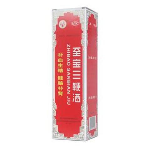 至宝三鞭酒(中亚)包装主图 至宝三鞭酒(中亚)包装主图