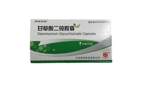 甘草酸二铵胶囊(润邦)主图 甘草酸二铵胶囊(润邦)主图