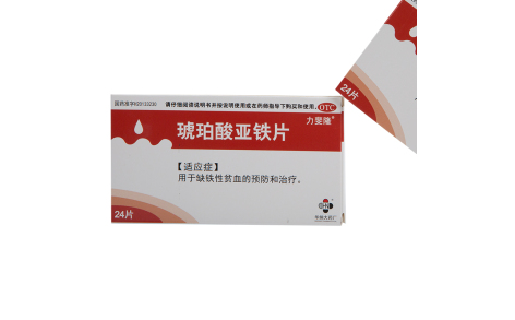 琥珀酸亚铁片(力斐隆)主图 琥珀酸亚铁片(力斐隆)主图