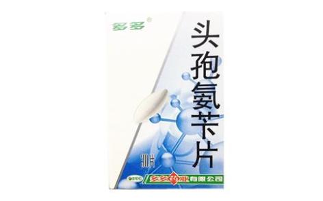 头孢氨苄片(多多)主图