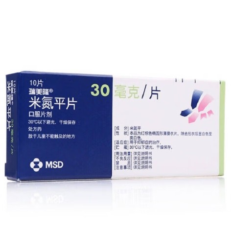 米氮平片(瑞美隆)包装侧面图2 米氮平片(瑞美隆)包装侧面图2